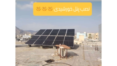 تضمین اصالت و گارانتی معتبر